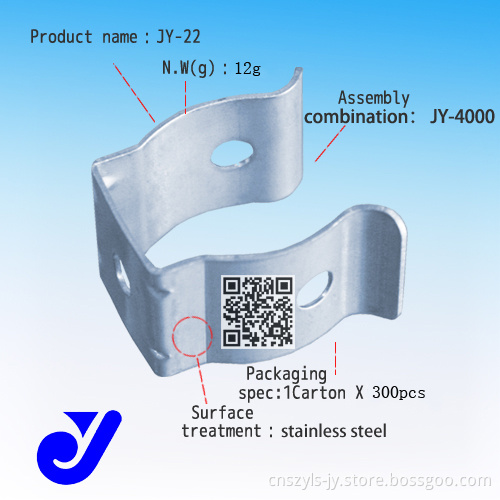 Metal Fittings for The Fastening of Pipe Rack (JY-22)